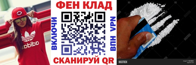 АМФ 98%  Купить  Кремёнки 