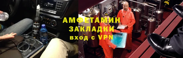 прущий лед Инта