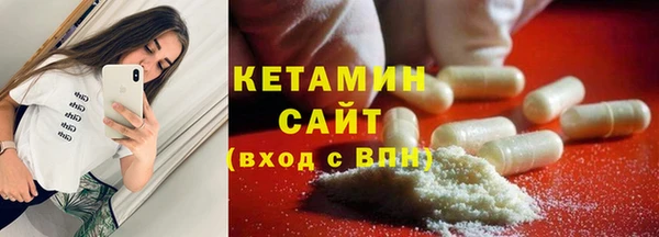 марихуана Иннополис