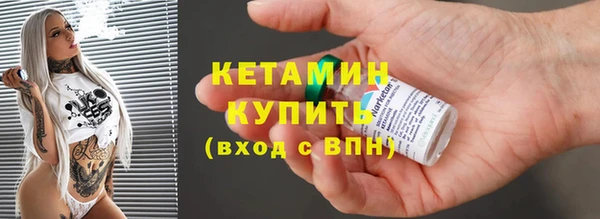 прущий лед Инта