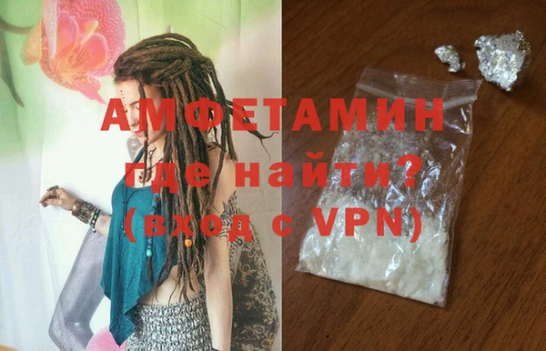 прущий лед Инта