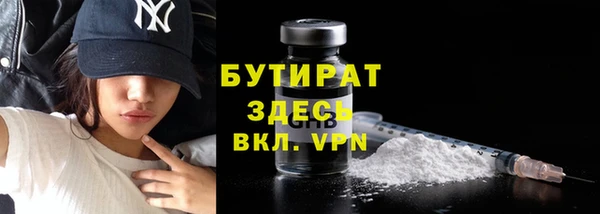 прущий лед Инта