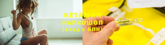 прущий лед Инта
