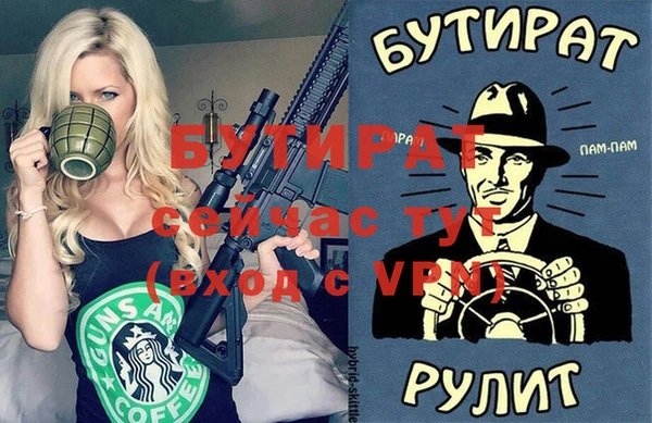 прущий лед Инта