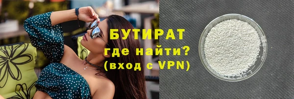 прущий лед Инта