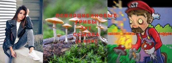 метамфетамин Инсар