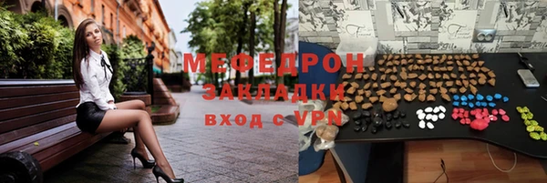 прущий лед Инта