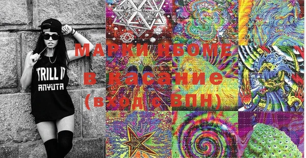 прущий лед Инта