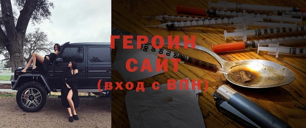 соль ск Каменск-Шахтинский