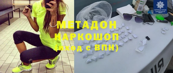 прущий лед Инта