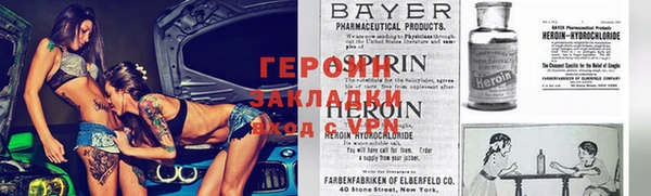 прущий лед Инта