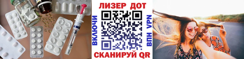 LSD-25 экстази кислота  Купить где  Кремёнки 